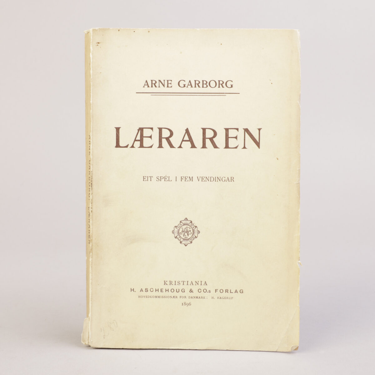 71) ARNE GARBORG | 2
