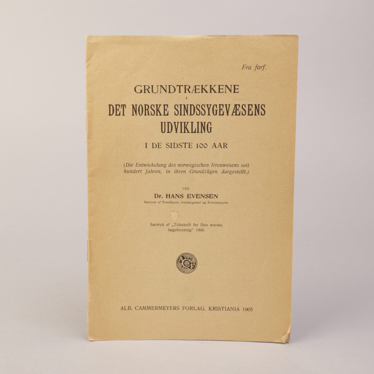 206) YMSE | 3 - Bilde 2