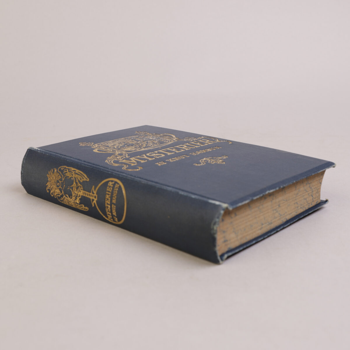 7) KNUT HAMSUN | 6 - Bilde 5