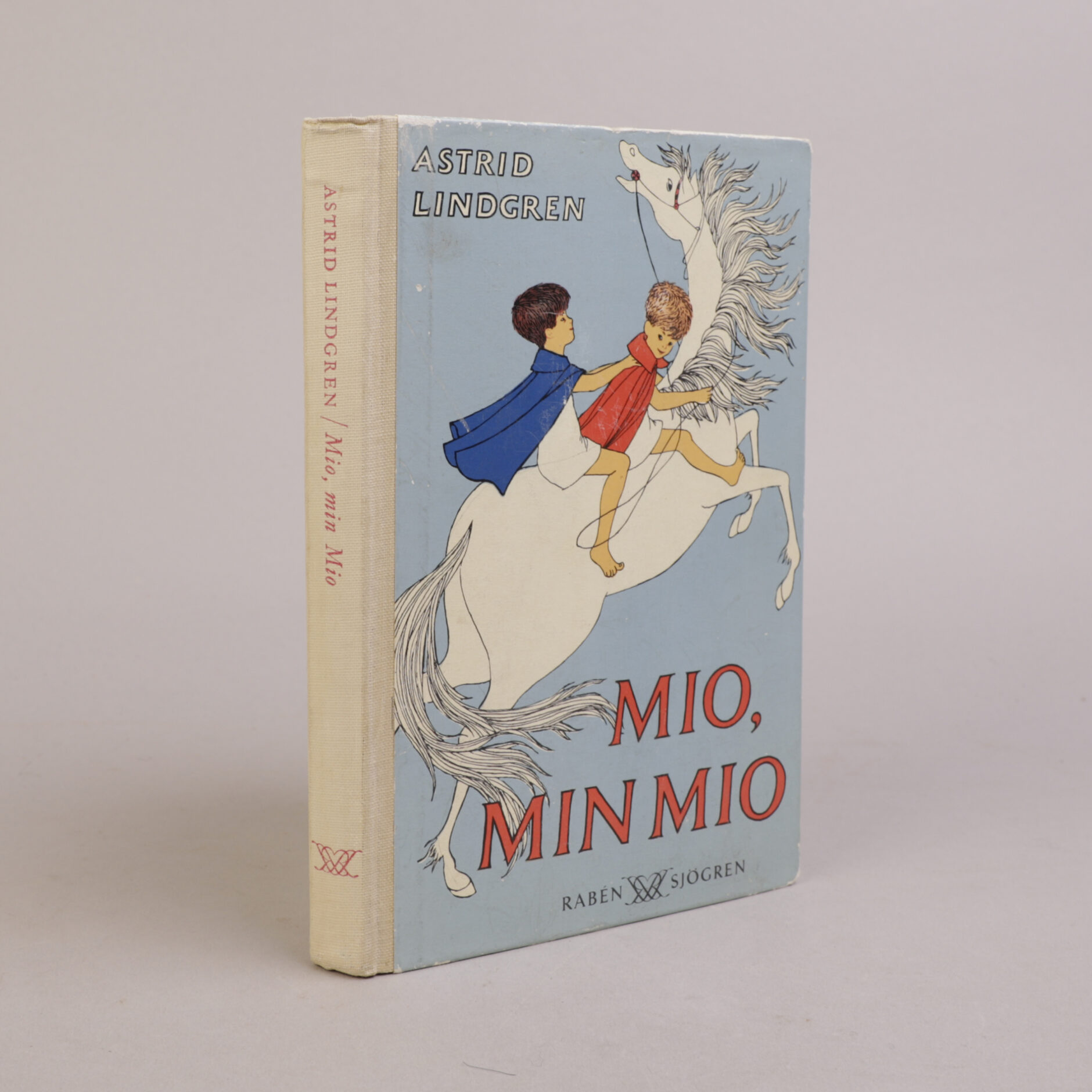 167) ASTRID LINDGREN | 5