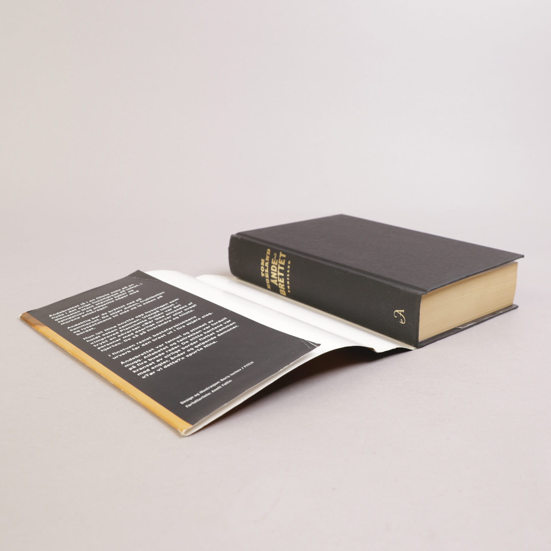 211) KRIM | 4 - Bilde 4