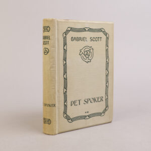 257) GABRIEL SCOTT | 4