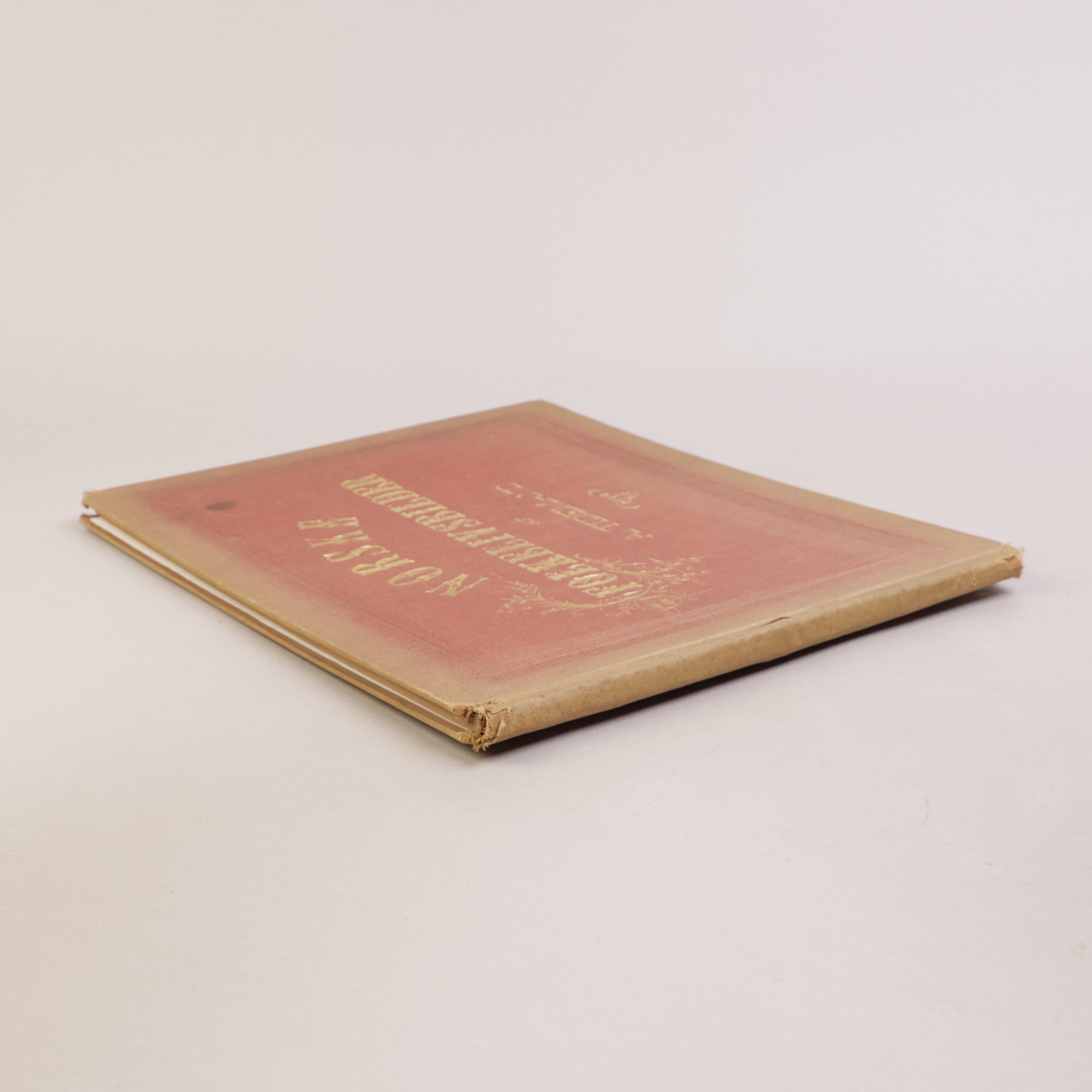 11) CHR. TØNSBERG - Bilde 6