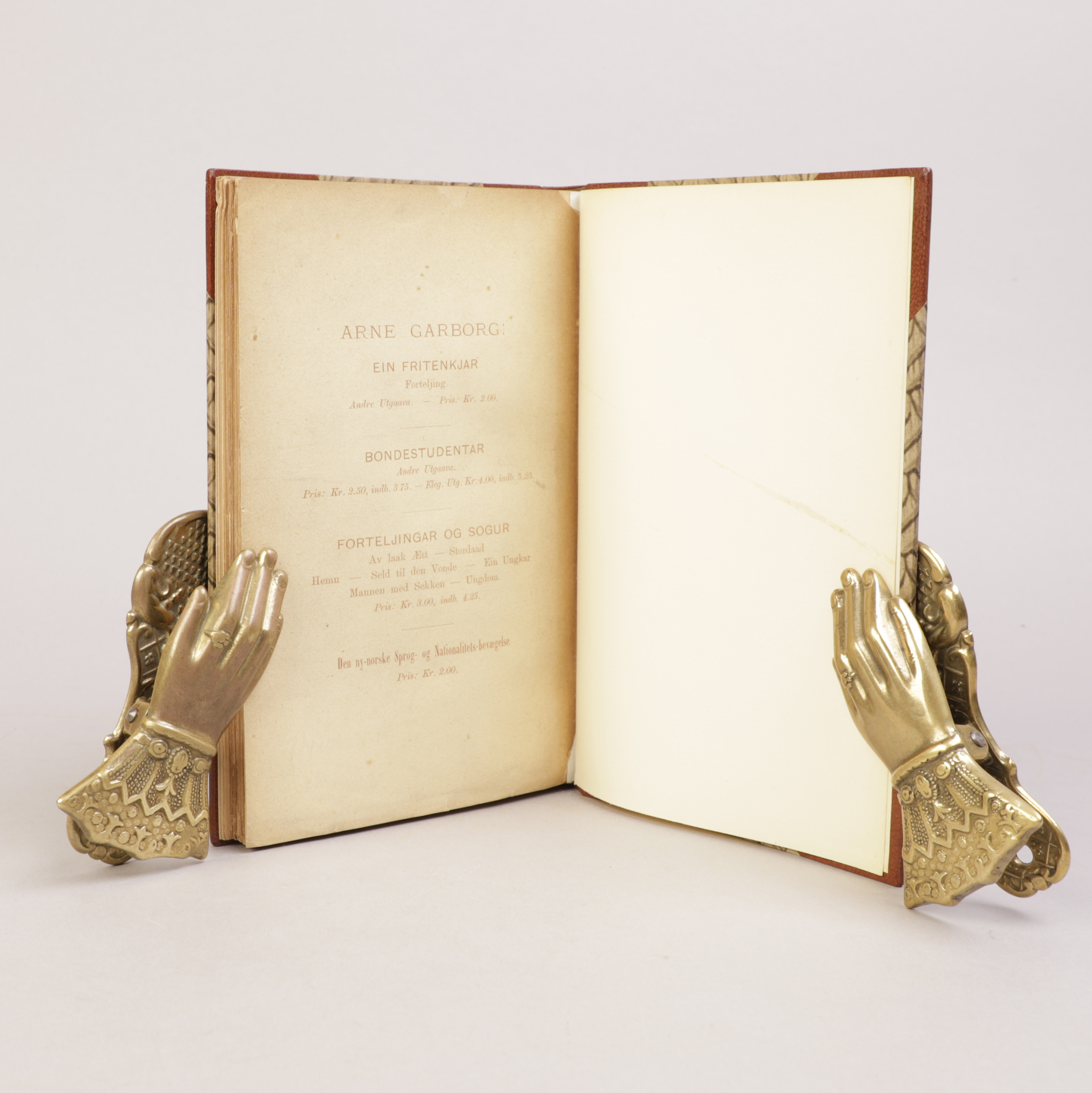 345) ARNE GARBORG | 19 - Bilde 4