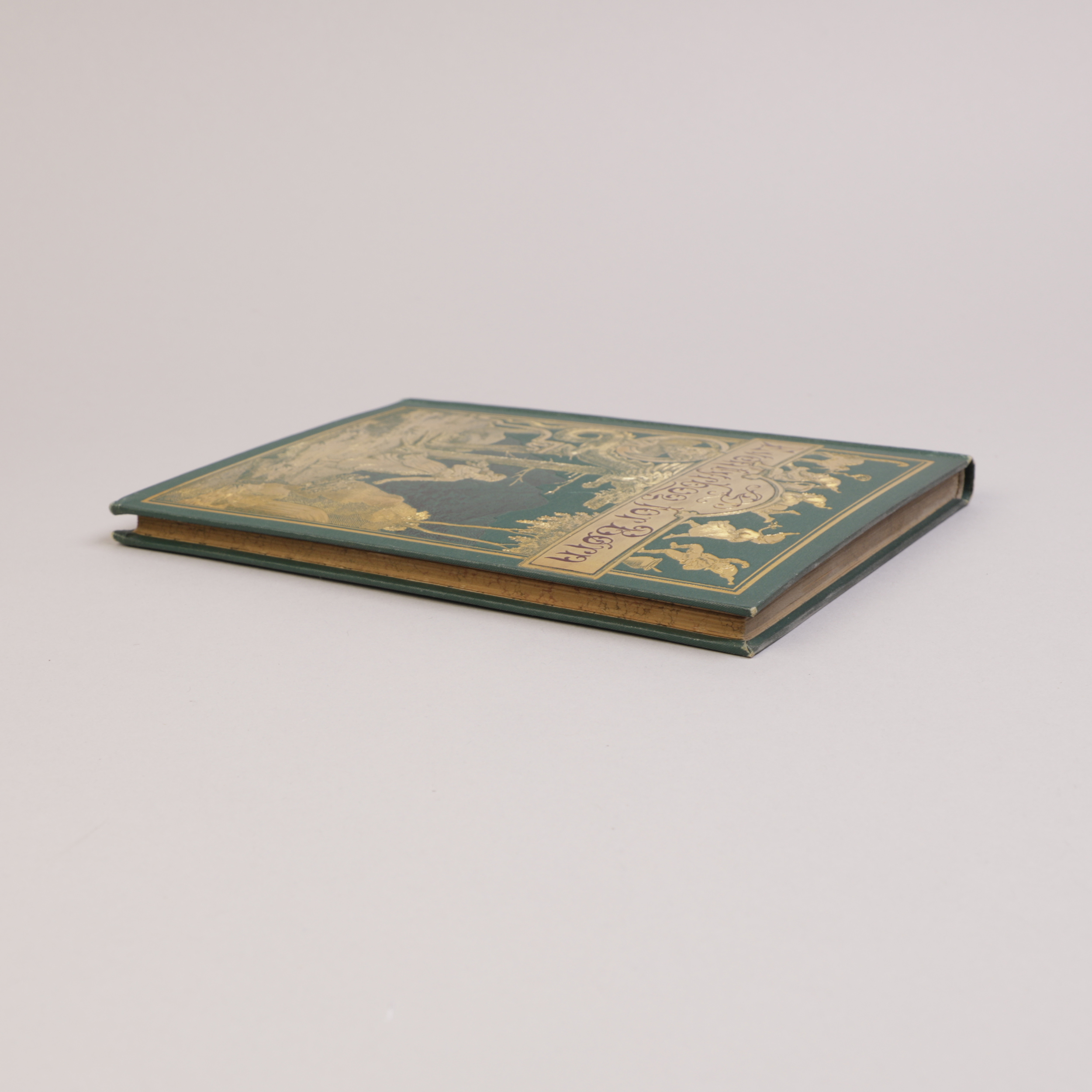 8) SUNDSETH nr. 7 - Bilde 5