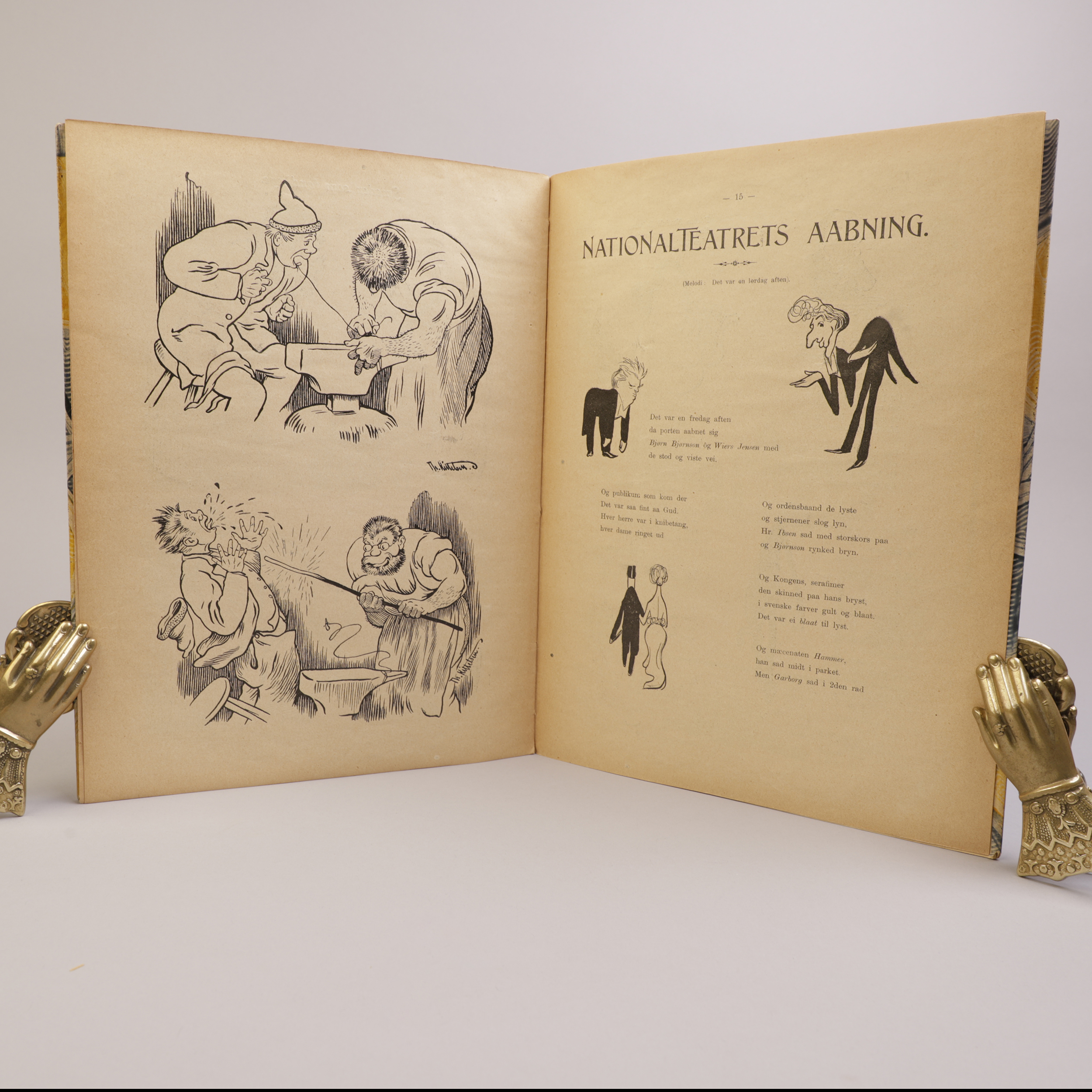 63) SUNDSETH nr. 76 - Bilde 4