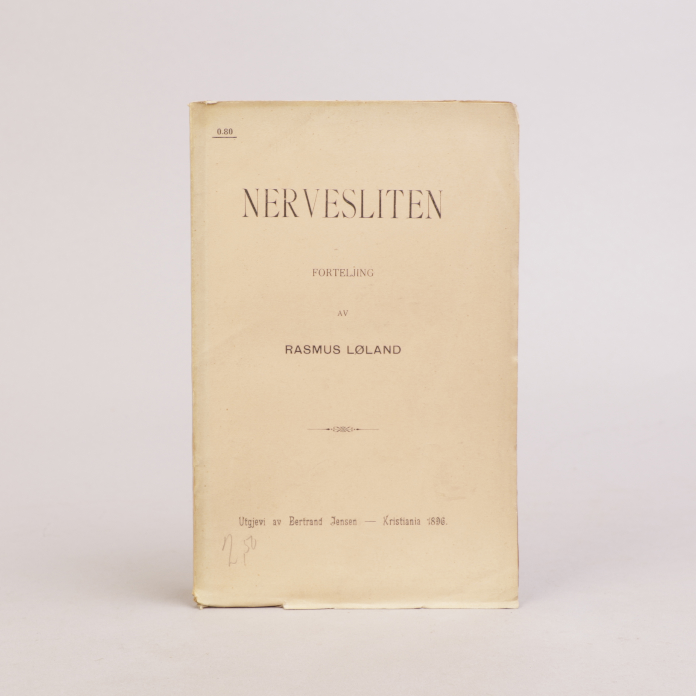 69) RASMUS LØLAND | 11