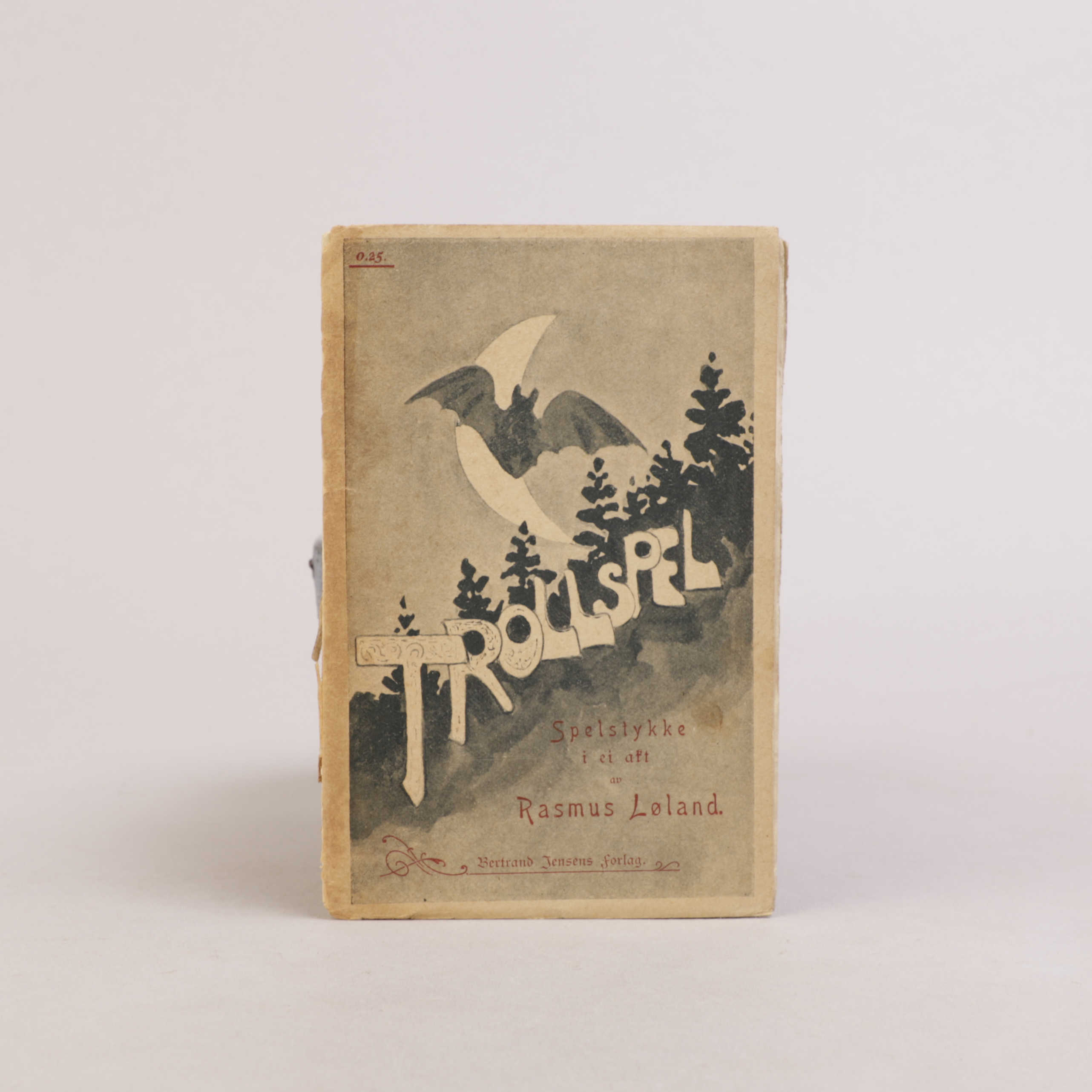 74) RASMUS LØLAND | 16