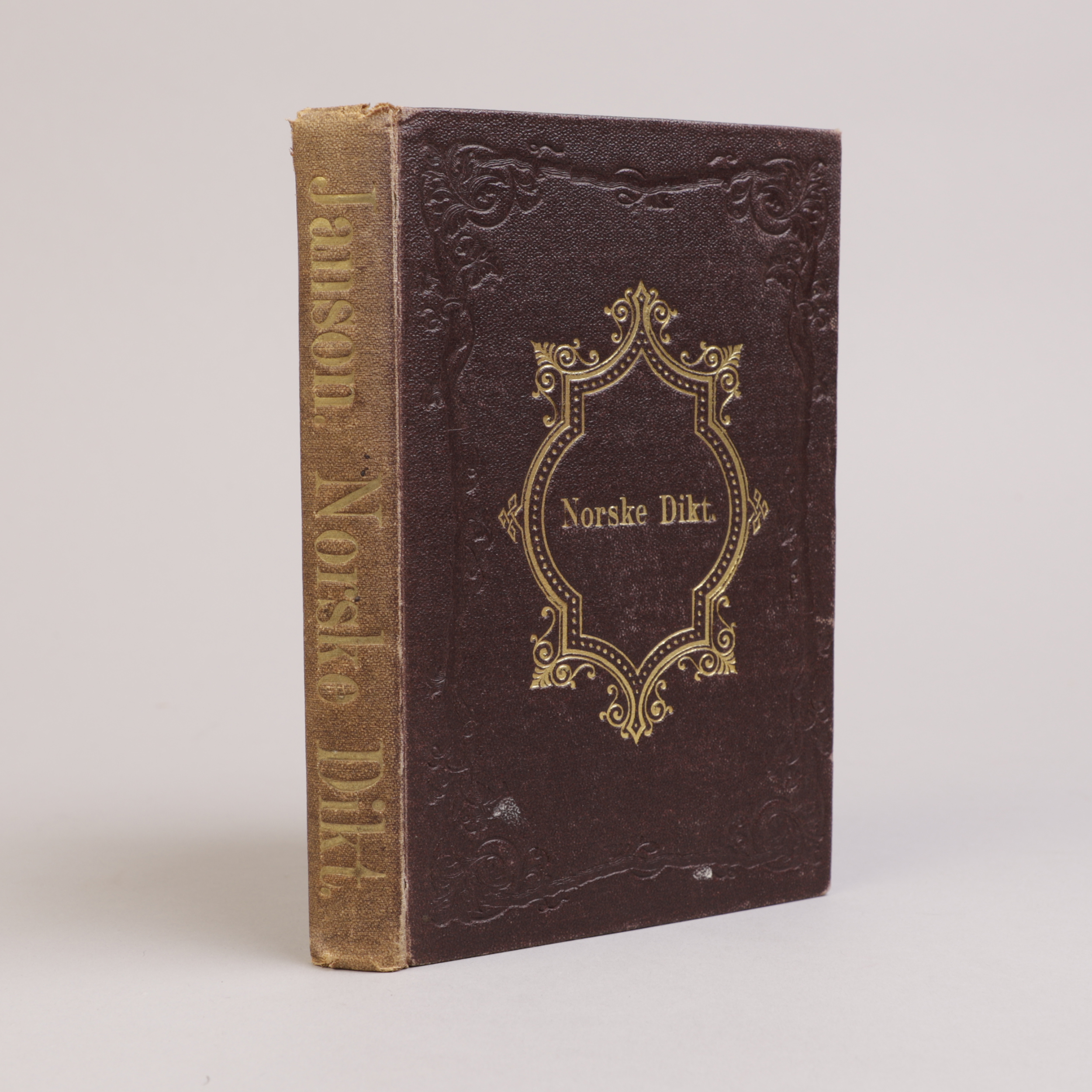 17) KRISTOFER JANSON | 1