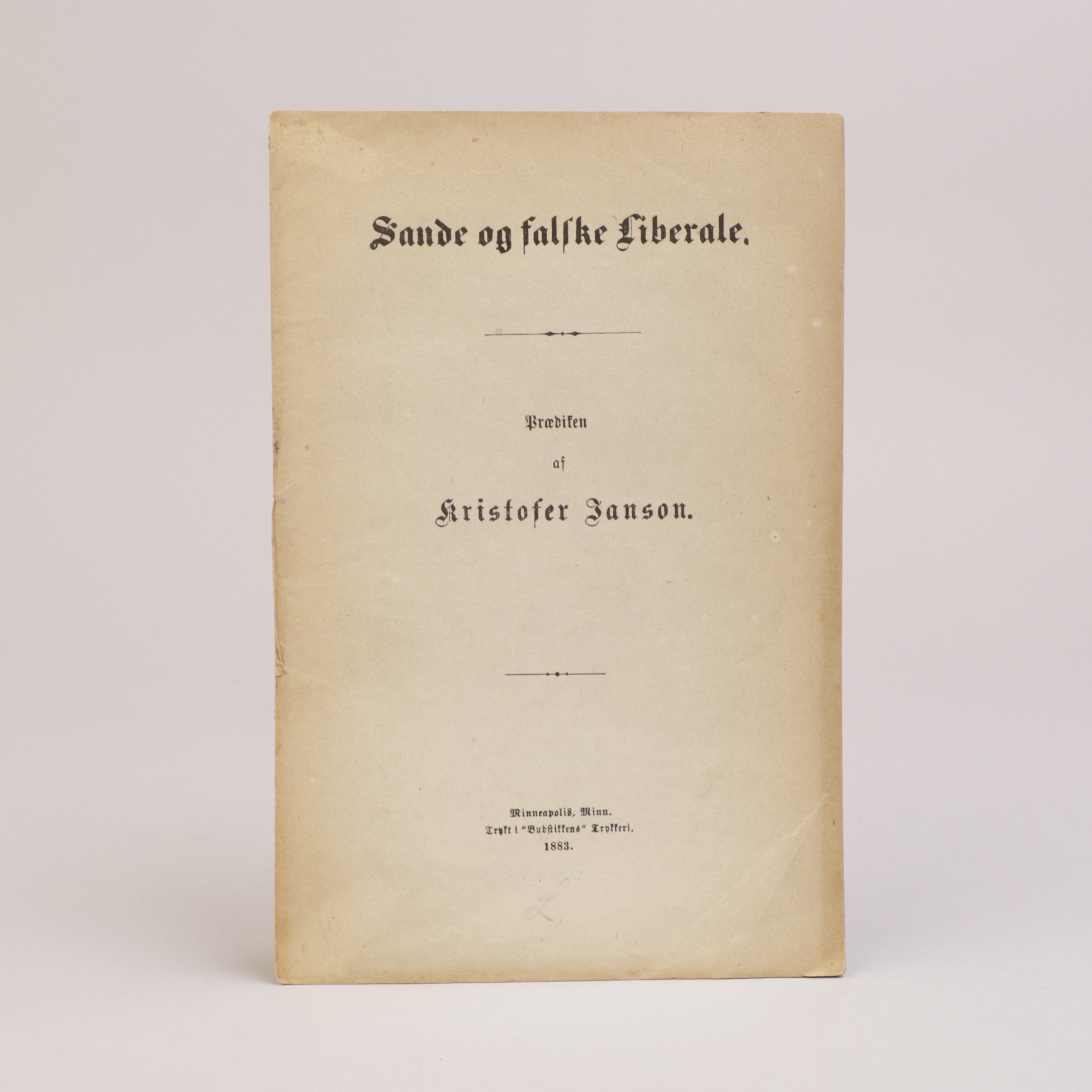 36) KRISTOFER JANSON | 20