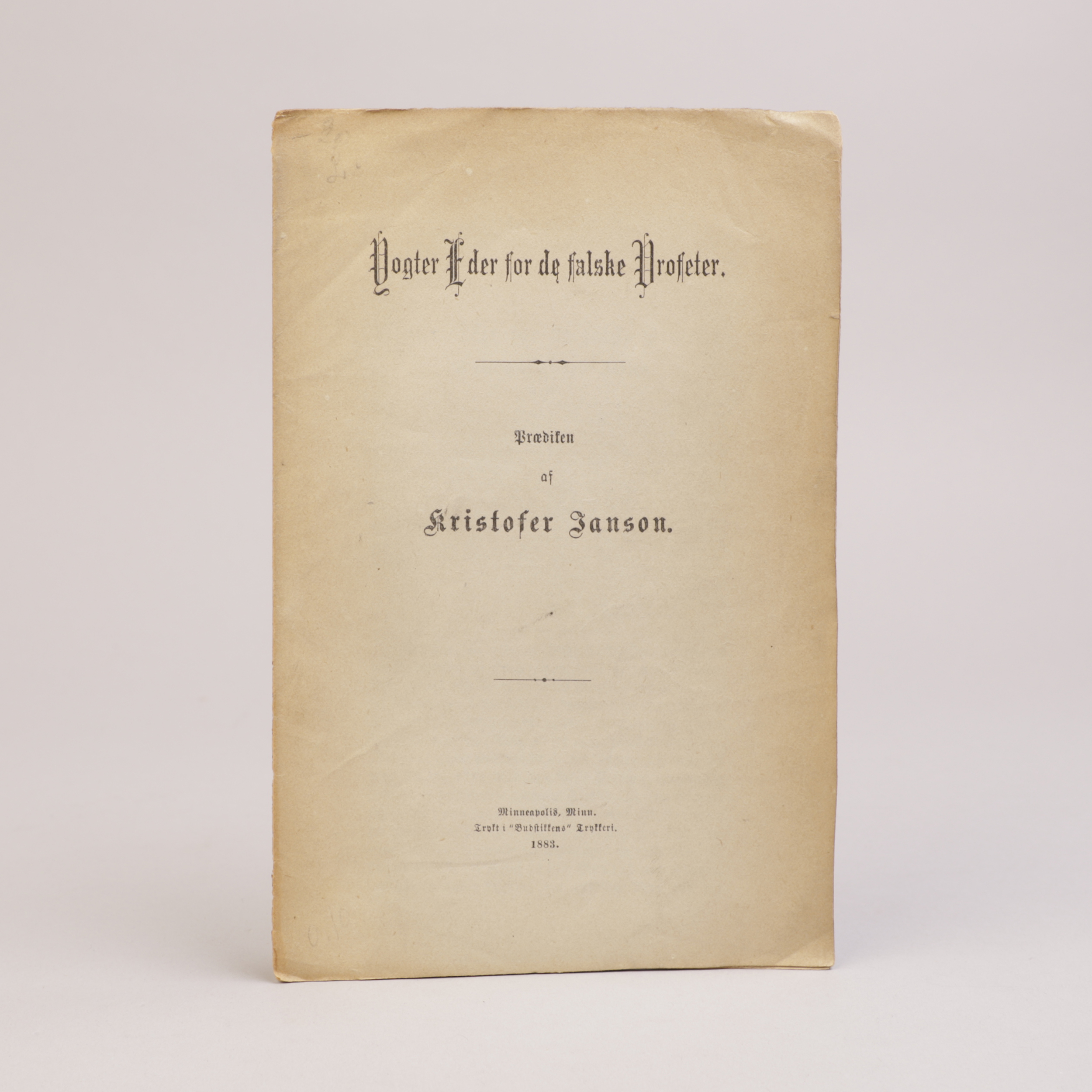 37) KRISTOFER JANSON | 21