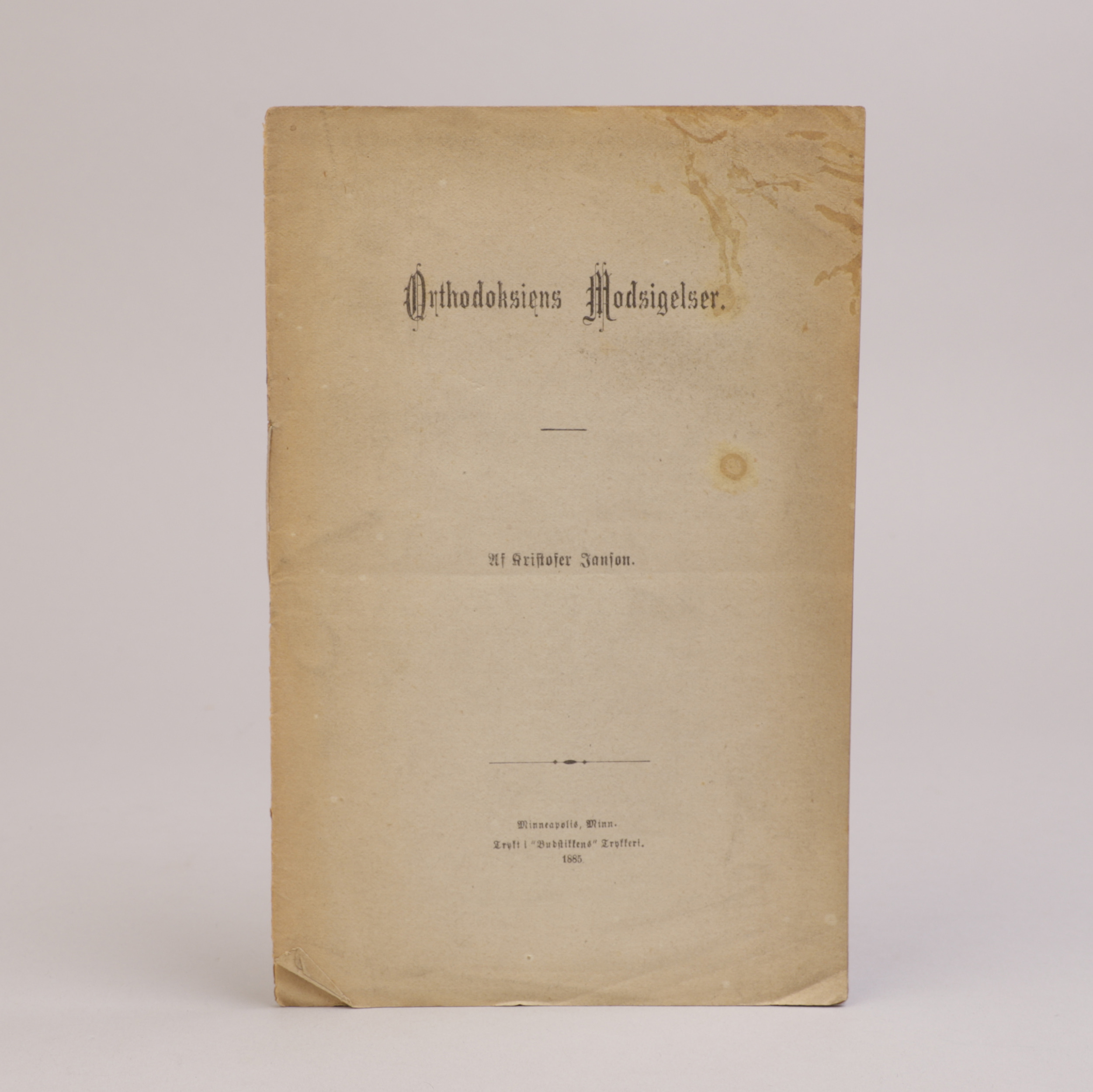 41) KRISTOFER JANSON | 25