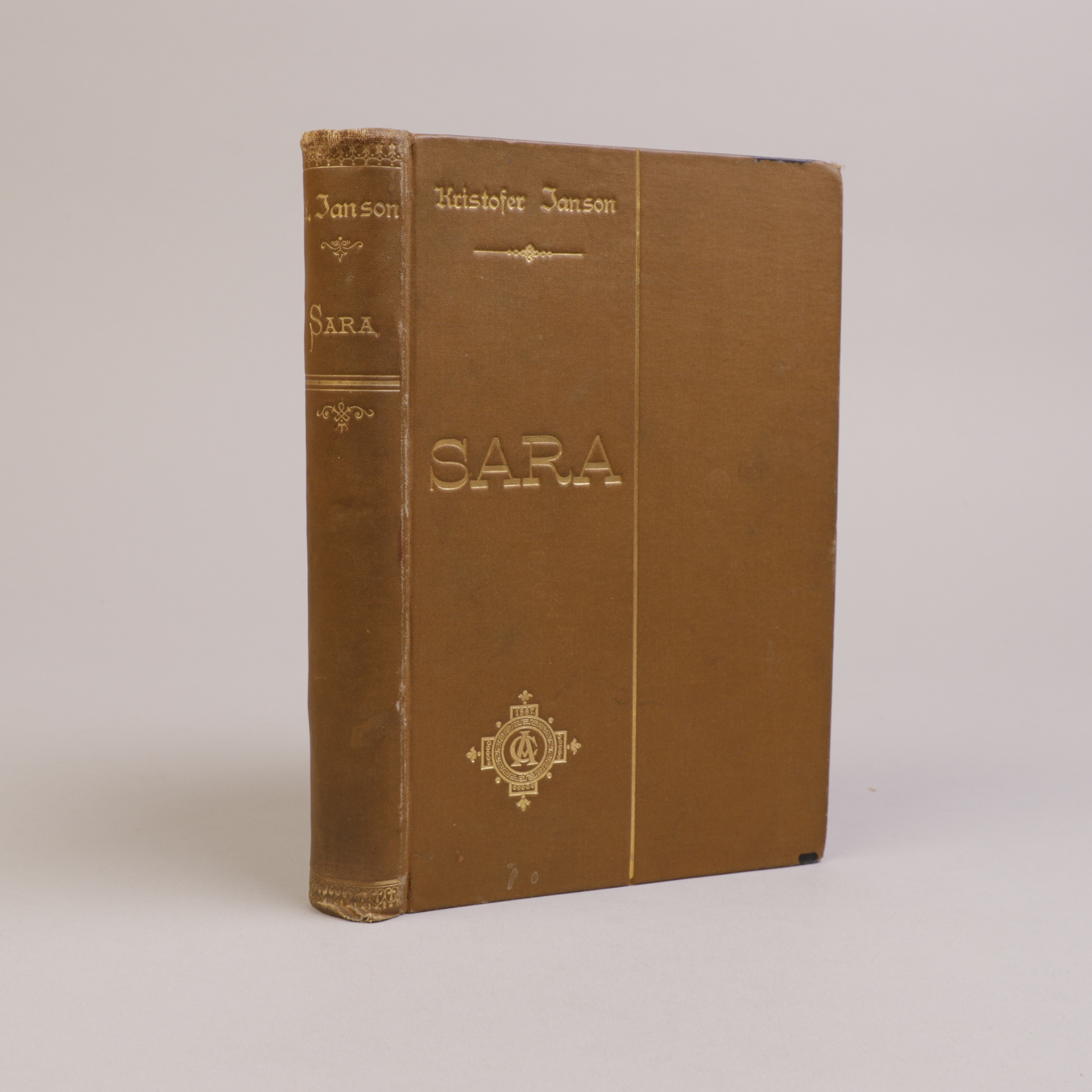 47) KRISTOFER JANSON | 31