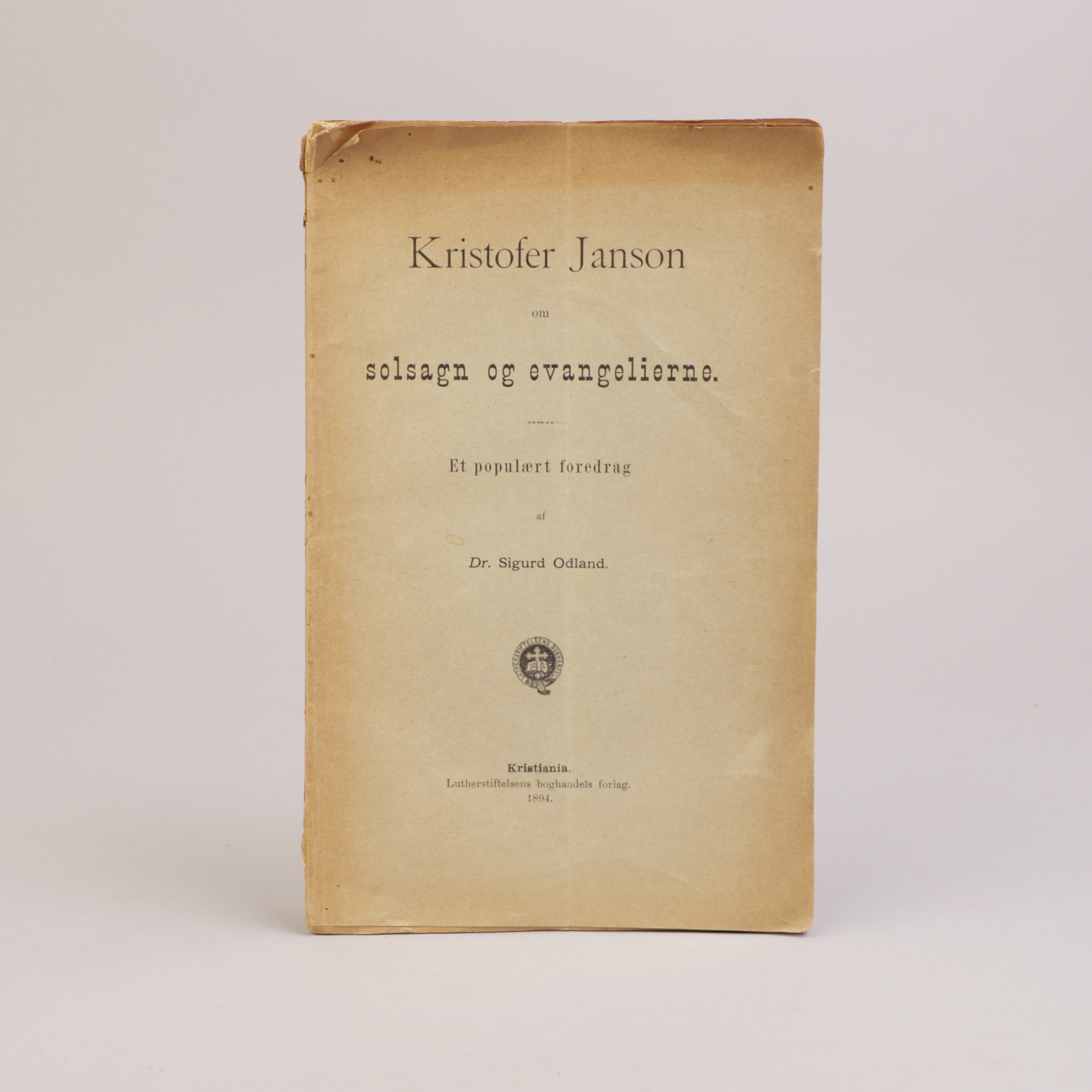 49) KRISTOFER JANSON | 33