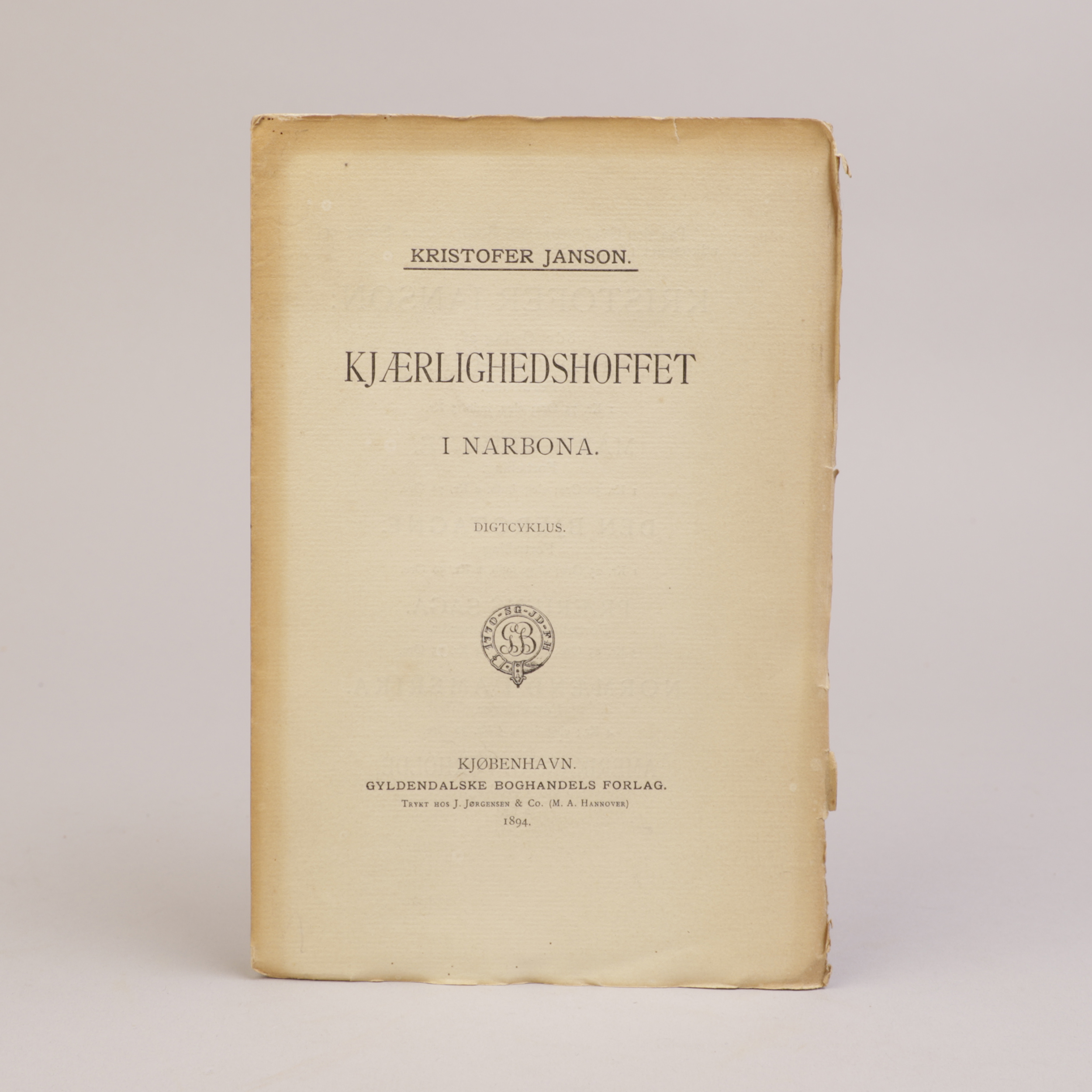 50) KRISTOFER JANSON | 34