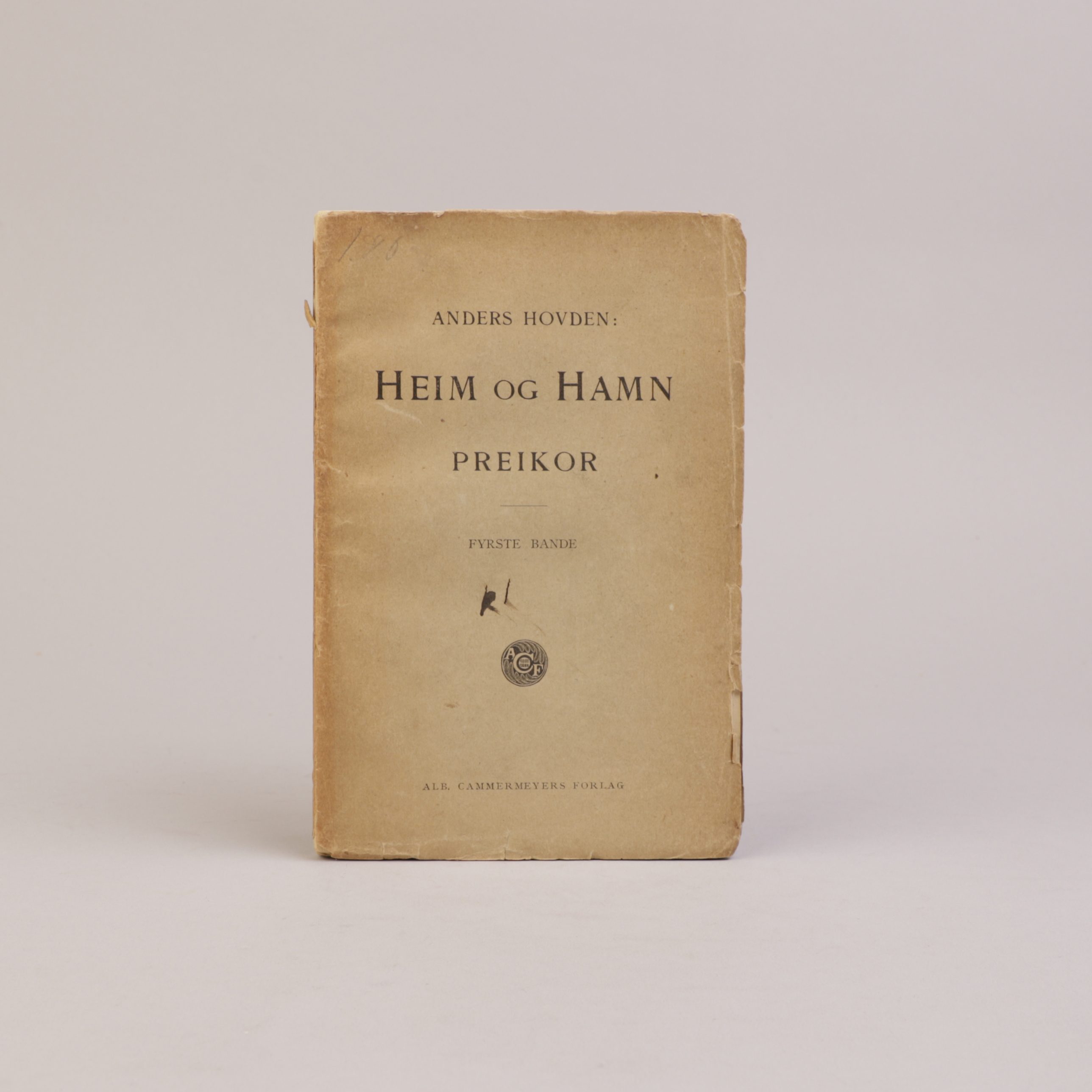 4) ANDERS HOVDEN | 4