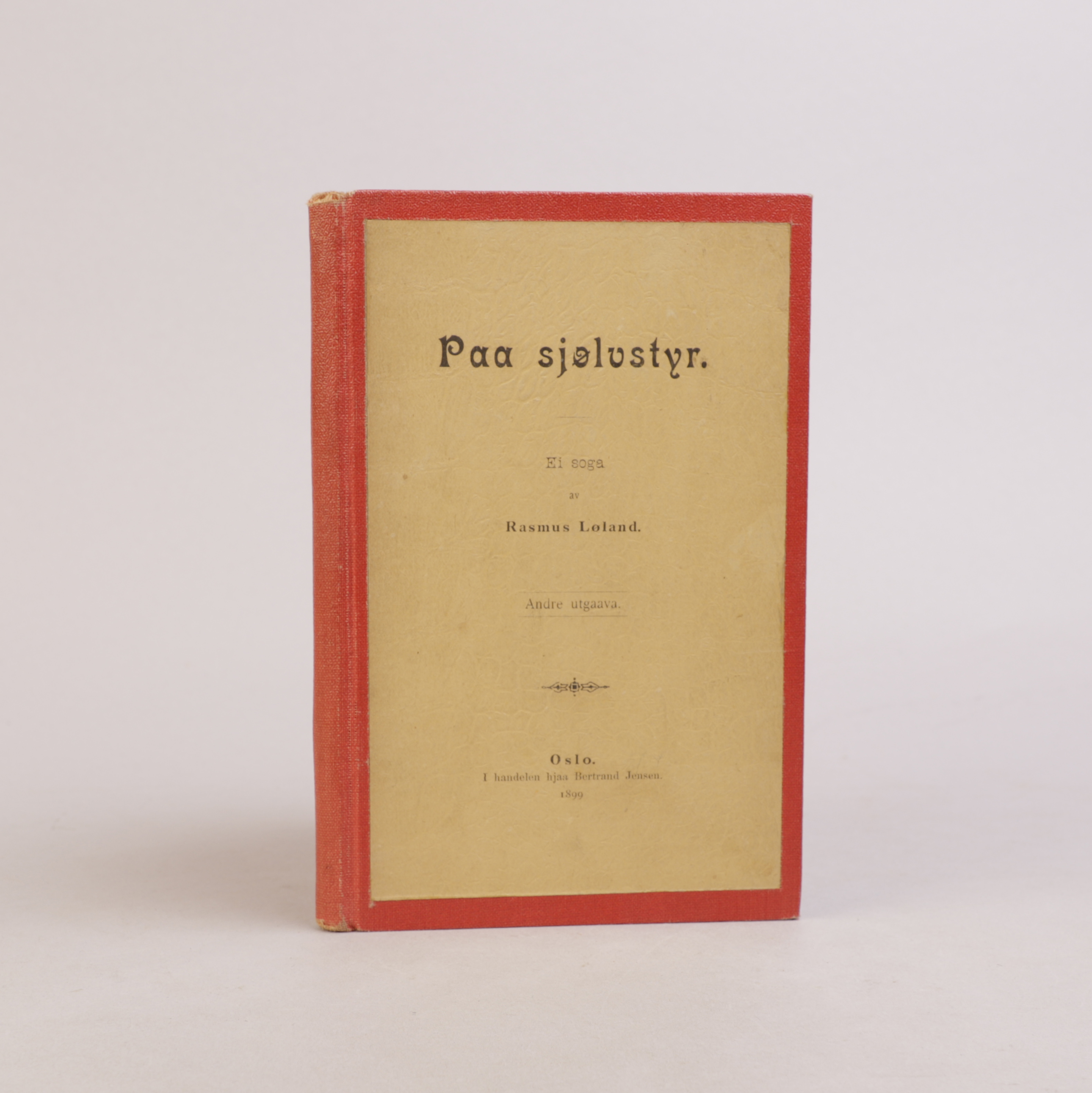 60) RASMUS LØLAND | 2