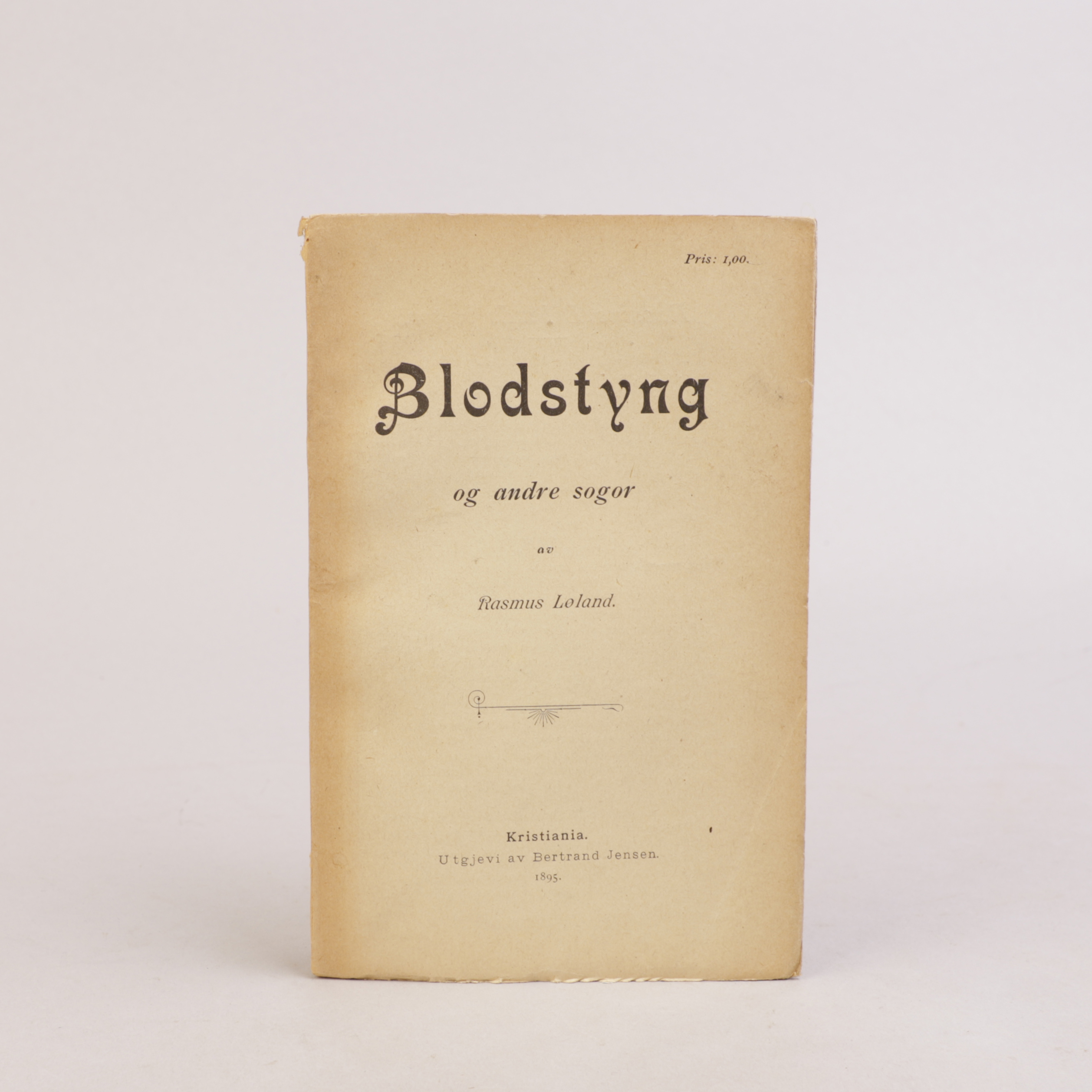 65) RASMUS LØLAND | 7